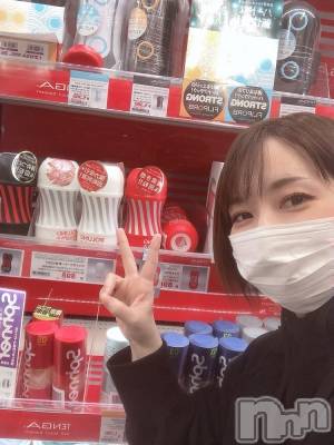 新潟風俗エステ SOARIS-ソアリス-(ソアリス) かおり(35)の8月6日写メブログ「たくさんお問い合わせありがとうございます🙌」