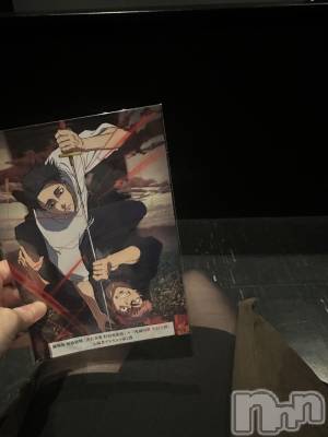 新潟デリヘル SOARIS-ソアリス-(ソアリス) かおり(35)の11月24日写メブログ「出勤終了しました✊」