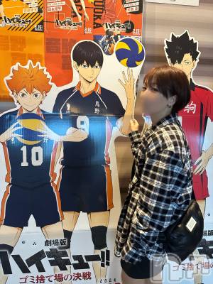 新潟デリヘル SOARIS-ソアリス-(ソアリス) かおり(35)の1月23日写メブログ「休みの日はのんびり🦥」