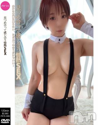 新潟デリヘル SOARIS-ソアリス-(ソアリス) かおり(35)の3月9日写メブログ「10年以上風俗嬢やってるのは化け物説」