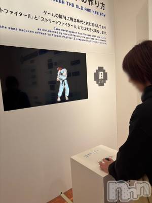 新潟デリヘル SOARIS-ソアリス-(ソアリス) かおり(35)の4月2日写メブログ「波動拳出す風俗嬢」