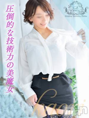 かおり(35) 身長156cm、スリーサイズB86().W58.H84??新潟風俗エステ SOARIS-ソアリス-(ソアリス)在籍。