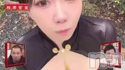 新潟デリヘル SOARIS-ソアリス-(ソアリス) かおり(35)の5月23日動画「ネタです」