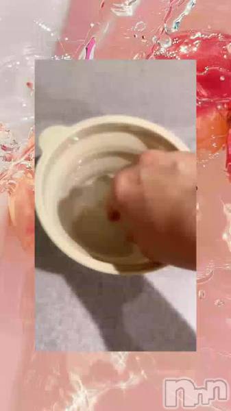 とろとろマッサージ