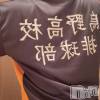 新潟風俗エステ SOARIS-ソアリス-(ソアリス) かおり(35)の7月2日写メブログ「明日から休みですけど」