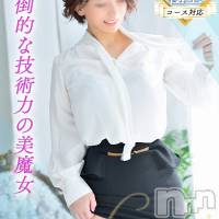 かおり