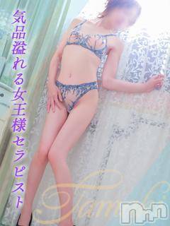 新潟風俗エステSOARIS-ソアリス-(ソアリス)たまき(35)の2024年8月21日写メブログ「出勤しました♪」