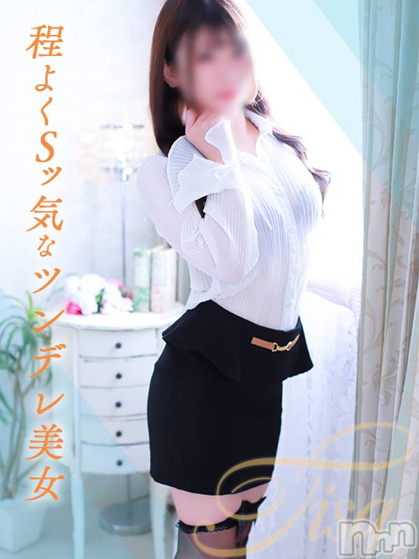 ちさ