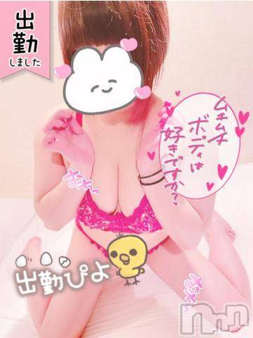 上越デリヘルわちゃわちゃ(ワチャワチャ)いのり☆変態紳士様ご用達☆(23)の2024年5月2日写メブログ「12時から💋」