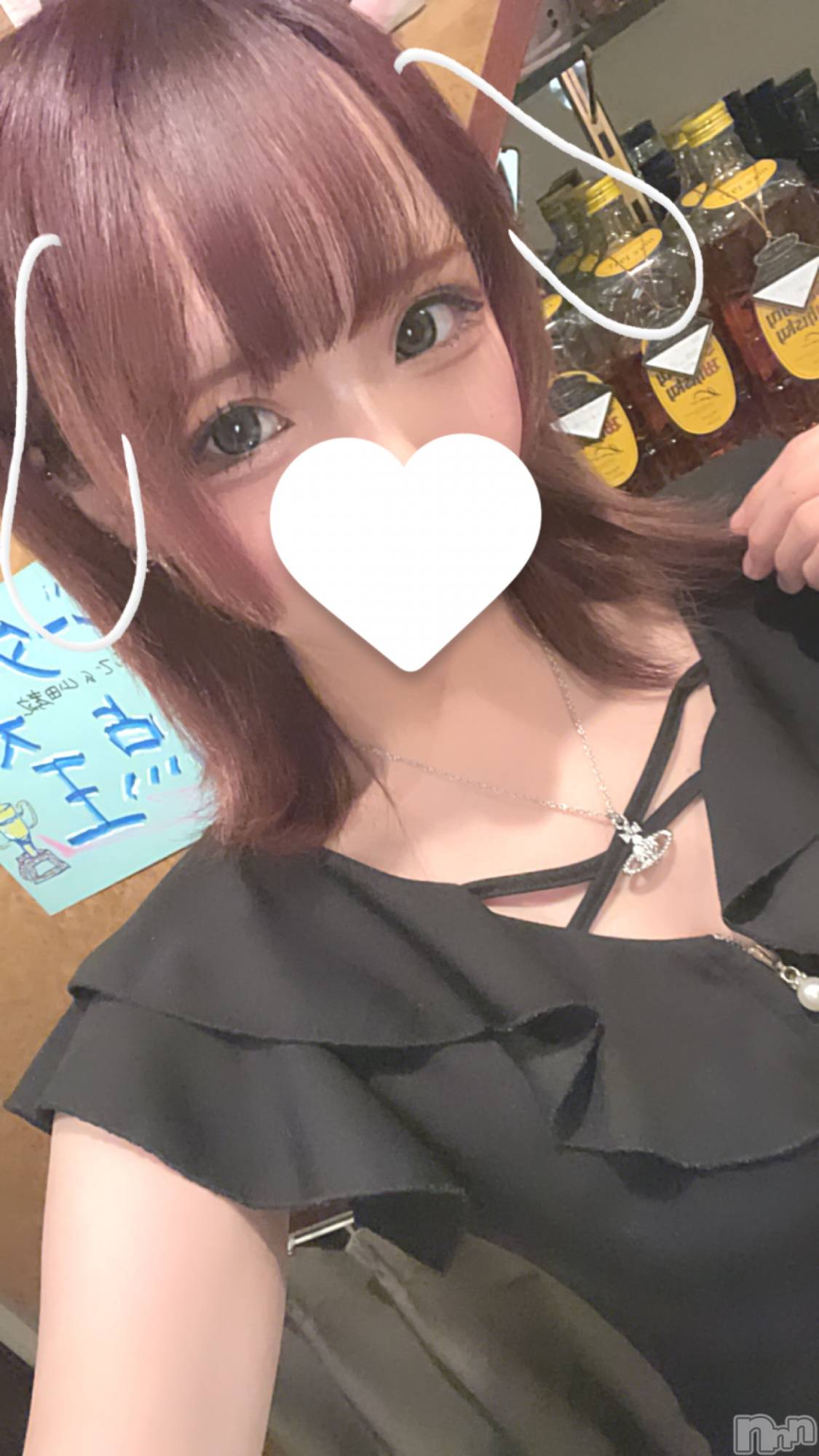Х顦ֲClub Leara(󥻥  쥢) 2024ǯ1119ֵ̥֥ס硼Ȥɤ♥
