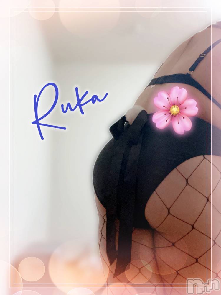 松本発デリヘル癒し姫 松本店(イヤシヒメマツモトテン) 【B】村上るか(33)の10月14日写メブログ「結婚しました💍ㅤㅤㅤㅤㅤㅤㅤㅤㅤㅤㅤㅤㅤ(推しが)」