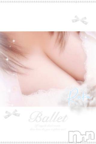 松本発ぽっちゃり癒し姫 松本店(イヤシヒメマツモトテン) 【B】村上るか(33)の5月3日写メブログ「どこもかしこも…」