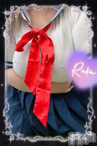 松本発ぽっちゃり癒し姫 松本店(イヤシヒメマツモトテン) 【B】村上るか(33)の5月21日写メブログ「ありのままのあなたでいてね。」