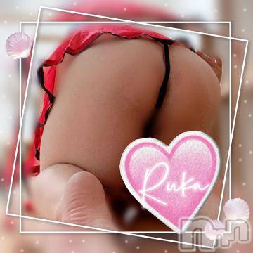 松本発ぽっちゃり癒し姫 松本店(イヤシヒメマツモトテン) 【B】村上るか(33)の5月30日写メブログ「おはようございます♩」