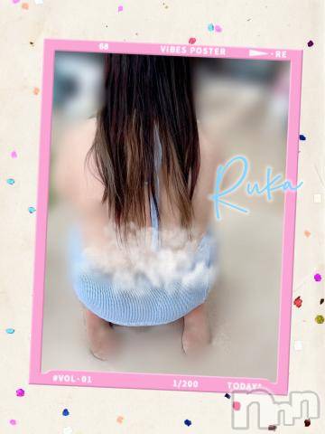 松本発ぽっちゃり癒し姫 松本店(イヤシヒメマツモトテン) 【B】村上るか(33)の6月6日写メブログ「童貞をヤっちゃうセーター♩」