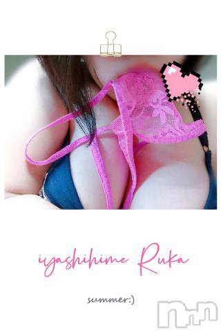 松本発ぽっちゃり癒し姫 松本店(イヤシヒメマツモトテン) 【B】村上るか(33)の7月6日写メブログ「※おぱんつを咥えてます。」