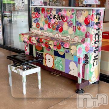 松本発ぽっちゃり癒し姫 松本店(イヤシヒメマツモトテン) 【B】村上るか(33)の7月14日写メブログ「ここどこですか…？」