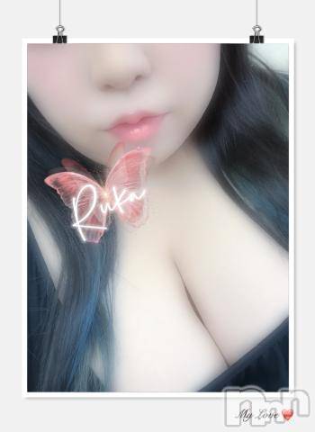 松本発ぽっちゃり癒し姫 松本店(イヤシヒメマツモトテン) 【B】村上るか(33)の7月17日写メブログ「唇がほしがってる」