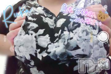 松本発ぽっちゃり癒し姫 松本店(イヤシヒメマツモトテン) 【B】村上るか(33)の7月17日写メブログ「お休みのお知らせ🙇🏻‍♀️」