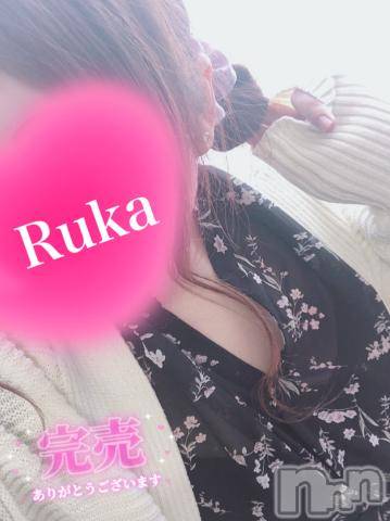 松本発ぽっちゃり癒し姫 松本店(イヤシヒメマツモトテン) 【B】村上るか(33)の7月19日写メブログ「完売ありがとうございます♩」