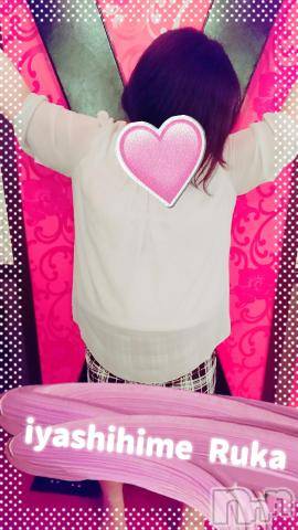 松本発ぽっちゃり癒し姫 松本店(イヤシヒメマツモトテン) 【B】村上るか(33)の7月25日写メブログ「アダルトショップの旅！」