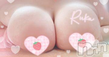 松本発ぽっちゃり癒し姫 松本店(イヤシヒメマツモトテン) 【B】村上るか(33)の9月9日写メブログ「挟まれた…！」