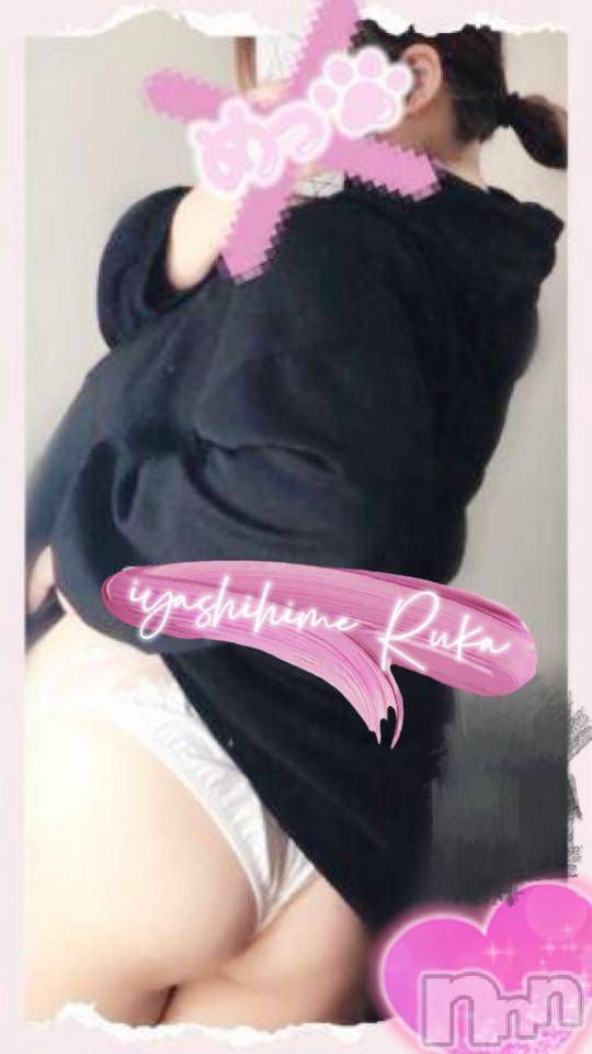 松本発ぽっちゃり癒し姫 松本店(イヤシヒメマツモトテン) 【B】村上るか(33)の10月3日写メブログ「🩵リクエスト出勤について🩵」