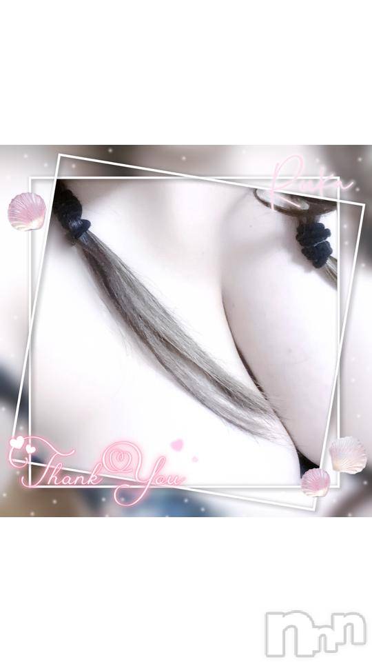 松本発ぽっちゃり癒し姫 松本店(イヤシヒメマツモトテン) 【B】村上るか(33)の10月17日写メブログ「プリプリ 602号室 M様♩」