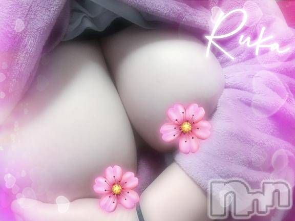 松本発ぽっちゃり癒し姫 松本店(イヤシヒメマツモトテン) 【B】村上るか(33)の1月4日写メブログ「寝る時に欠かせないアイテムは？」