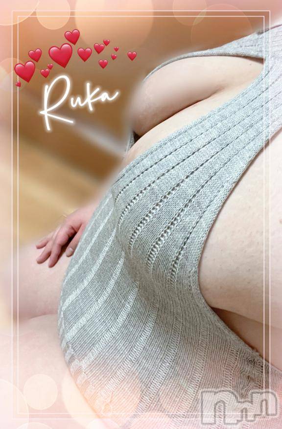 松本発ぽっちゃり癒し姫 松本店(イヤシヒメマツモトテン) 【B】村上るか(33)の1月11日写メブログ「呪われたカメラ🐭」