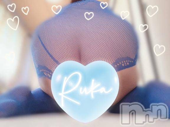 松本発ぽっちゃり癒し姫 松本店(イヤシヒメマツモトテン) 【B】村上るか(33)の1月26日写メブログ「嬉しいご報告！！！」