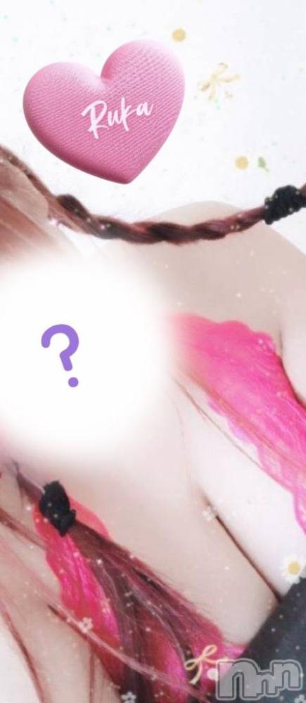 松本発ぽっちゃり癒し姫 松本店(イヤシヒメマツモトテン) 【B】村上るか(33)の2月22日写メブログ「わたしのストレス発散方法！」