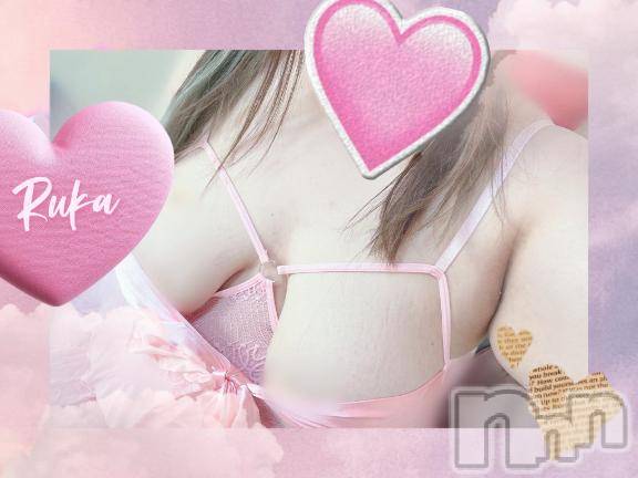松本発ぽっちゃり癒し姫 松本店(イヤシヒメマツモトテン) 【B】村上るか(33)の3月8日写メブログ「🩵癒しの日🩵」