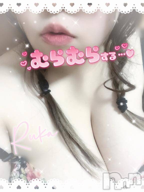 松本発ぽっちゃり癒し姫 松本店(イヤシヒメマツモトテン) 【B】村上るか(33)の4月9日写メブログ「子宮恋愛。」