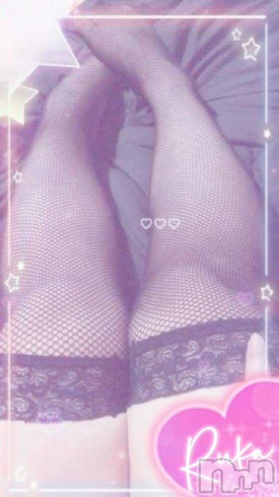 松本発ぽっちゃり癒し姫 松本店(イヤシヒメマツモトテン) 【B】村上るか(33)の4月15日写メブログ「足コキ♡」