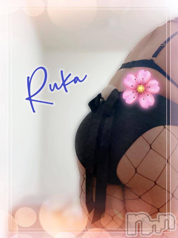 松本発ぽっちゃり癒し姫 松本店(イヤシヒメマツモトテン) 【B】村上るか(33)の4月24日写メブログ「スリスリしてみない？」