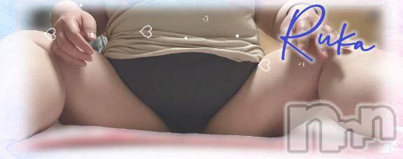 松本発ぽっちゃり癒し姫 松本店(イヤシヒメマツモトテン) 【B】村上るか(33)の5月18日写メブログ「来週の予定🗓」