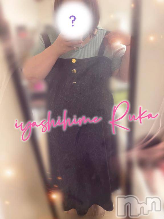 松本発ぽっちゃり癒し姫 松本店(イヤシヒメマツモトテン) 【B】村上るか(33)の5月21日写メブログ「扇風機デビュー🌀🌀」