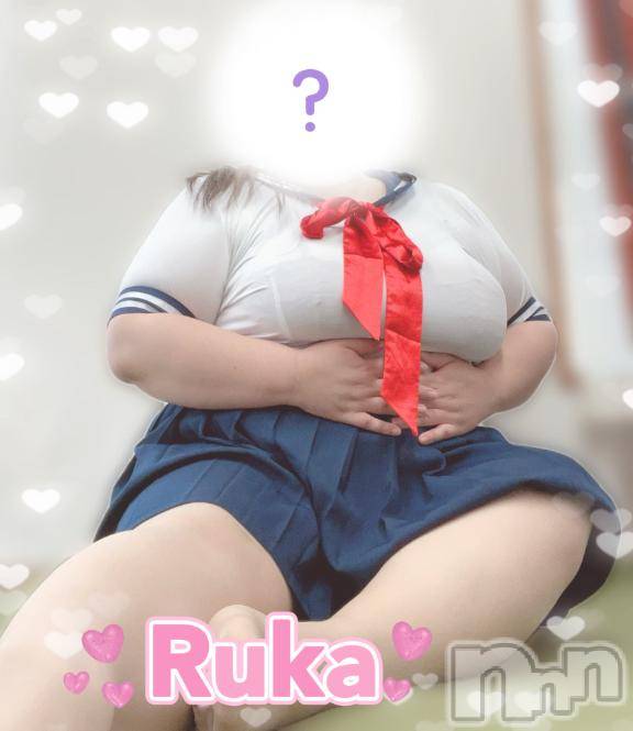 松本発ぽっちゃり癒し姫 松本店(イヤシヒメマツモトテン) 【B】村上るか(33)の6月16日写メブログ「見えちゃってる…」