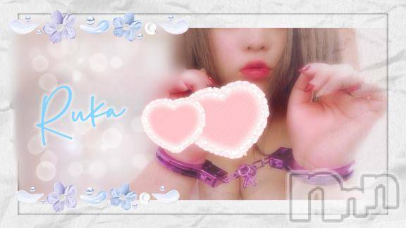 松本発ぽっちゃり癒し姫 松本店(イヤシヒメマツモトテン) 【B】村上るか(33)の6月17日写メブログ「ランキング👑」