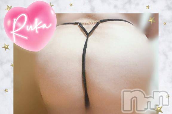 松本発ぽっちゃり癒し姫 松本店(イヤシヒメマツモトテン) 【B】村上るか(33)の6月18日写メブログ「🩵癒しの日🩵」