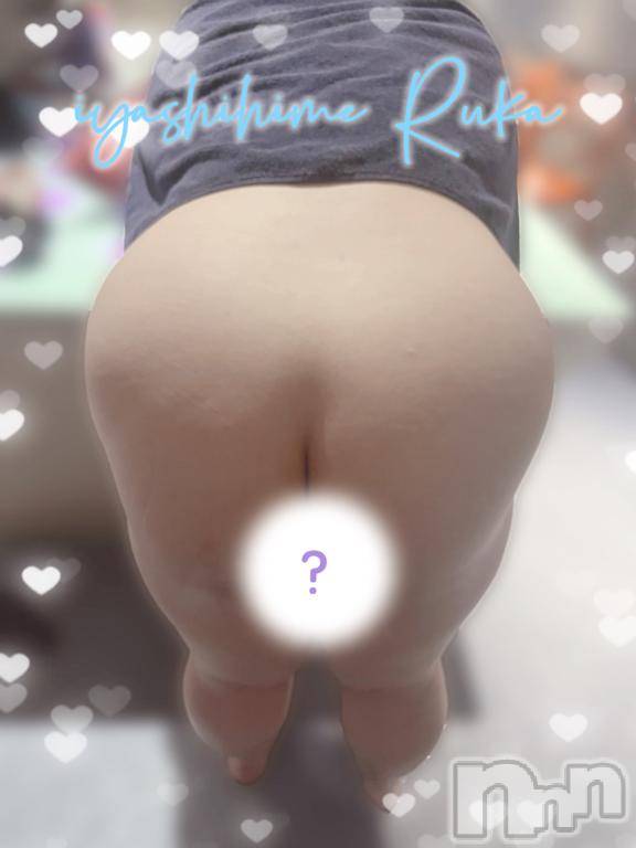 松本発ぽっちゃり癒し姫 松本店(イヤシヒメマツモトテン) 【B】村上るか(33)の6月21日写メブログ「シコシコサポート♡」