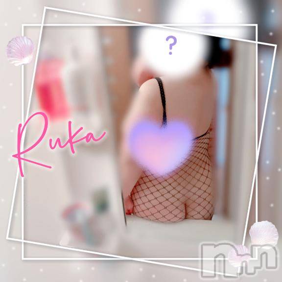 松本発ぽっちゃり癒し姫 松本店(イヤシヒメマツモトテン) 【B】村上るか(33)の6月30日写メブログ「好きって言って？」