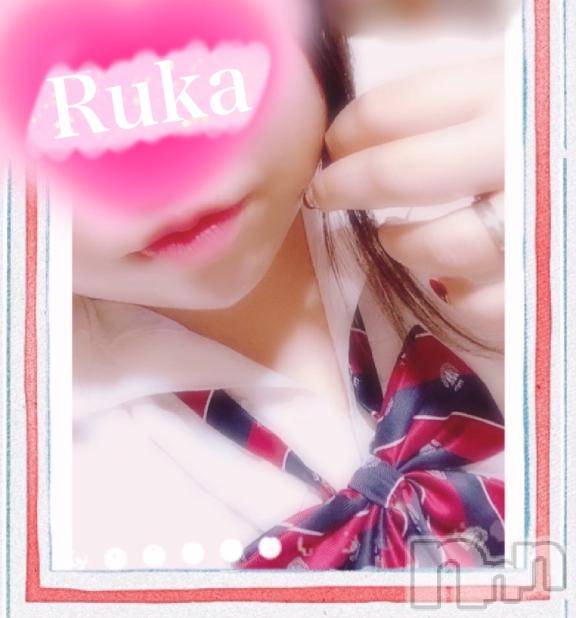 松本発デリヘル癒し姫 松本店(イヤシヒメマツモトテン) 【B】村上るか(33)の9月23日写メブログ「永遠の18歳^_-☆」