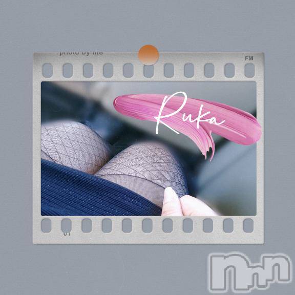 松本発デリヘル癒し姫 松本店(イヤシヒメマツモトテン) 【B】村上るか(33)の9月28日写メブログ「やっと…!」