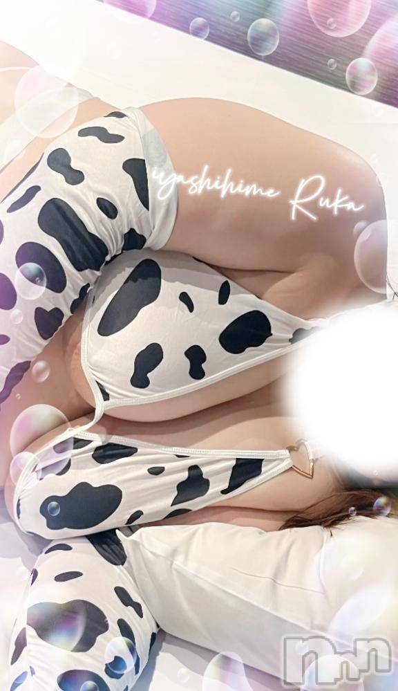 松本発デリヘル癒し姫 松本店(イヤシヒメマツモトテン) 【B】村上るか(33)の11月6日写メブログ「眼鏡女子の憂鬱…」