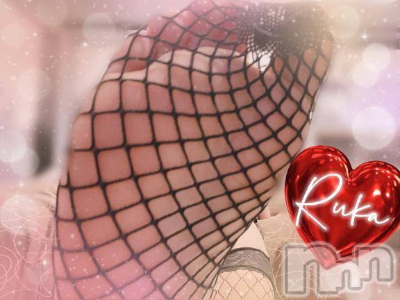 松本発デリヘル癒し姫 松本店(イヤシヒメマツモトテン) 【B】村上るか(33)の11月13日写メブログ「明日からも勃起たくさんさせます🍌💕」