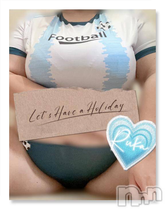 松本発デリヘル癒し姫 松本店(イヤシヒメマツモトテン) 【B】村上るか(33)の11月14日写メブログ「来週の予定とお知らせ- ̗̀ 📢💭」