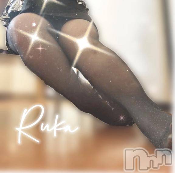 松本発デリヘル癒し姫 松本店(イヤシヒメマツモトテン) 【B】村上るか(33)の11月15日写メブログ「💎お知らせ💎」