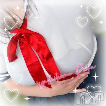 松本発ぽっちゃり癒し姫 松本店(イヤシヒメマツモトテン)【B】村上るか(33)の2024年5月15日写メブログ「巨乳J〇！？」